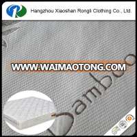 Jacquard knitted mattress bamboo fabric wholesale