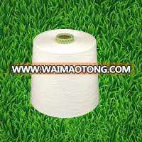 100% pure Bamboo Yarn for knitting machine