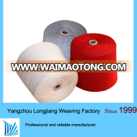 MVS viscose yarn Ne 30s/1 for knitting for weaving waxed unwaxed